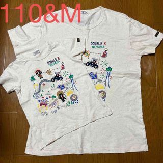 ダブルビー(DOUBLE.B)のダブルB★親子Tシャツ★110㎝とM(Tシャツ/カットソー)