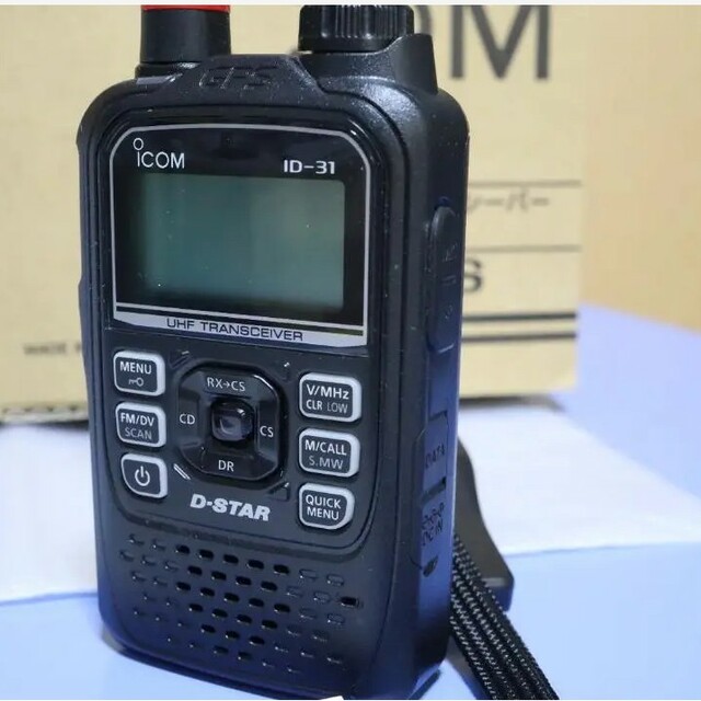 生産終了品！  ICOM ID-31PLUS