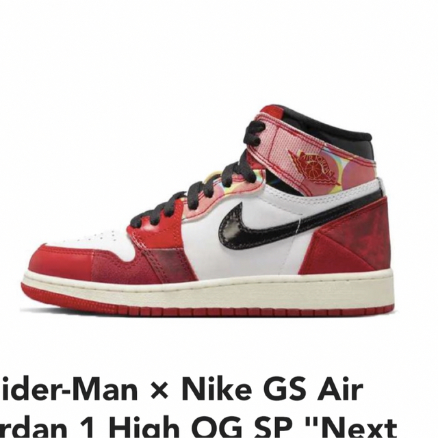 Jordan Brand(NIKE)(ジョーダン)のジョーダン1 スパイダーマン レディースの靴/シューズ(スニーカー)の商品写真