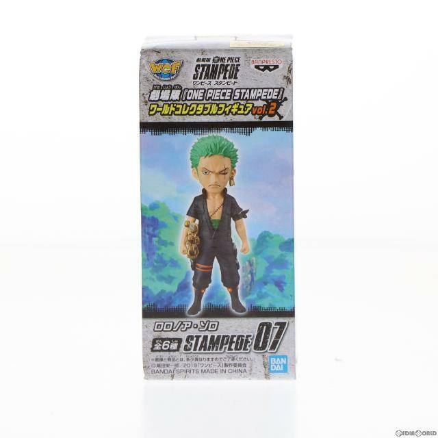 BANPRESTO - ロロノア・ゾロ 劇場版 ONE PIECE STAMPEDE(ワンピース