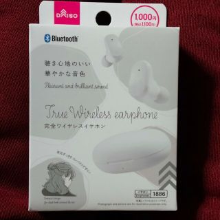 ワイヤレスイヤホン★完全ワイヤレス★Bluetooth TWS002 ダイソー(ヘッドフォン/イヤフォン)