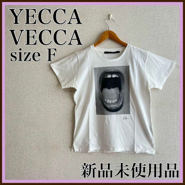 YECCA VECCA(イェッカヴェッカ)のタグ付⭐️イェッカヴェッカ　Tシャツ　トップス　半袖　白T ホワイト　レディース レディースのトップス(Tシャツ(半袖/袖なし))の商品写真