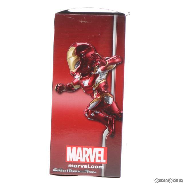 BANPRESTO - アイアンマン マーク46 シビル・ウォー/キャプテン