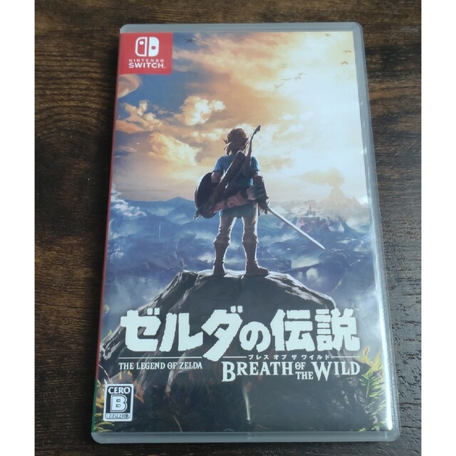 ゼルダの伝説 ブレス オブ ザ ワイルド Switch