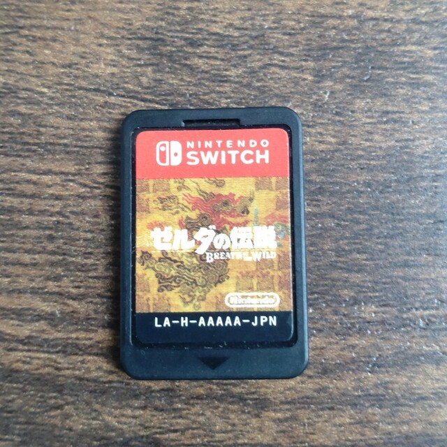 ゼルダの伝説 ブレス オブ ザ ワイルド Switch