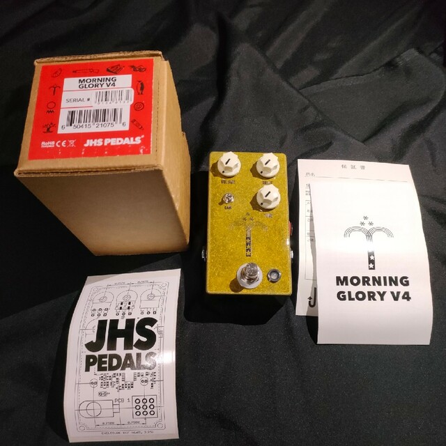 JHS Pedals Morning Glory V4