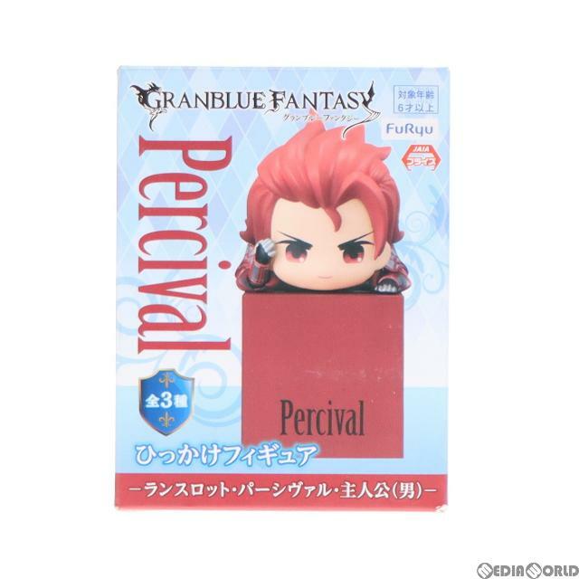 パーシヴァル GRANBLUE FANTASY(グランブルーファンタジー) ひっかけ