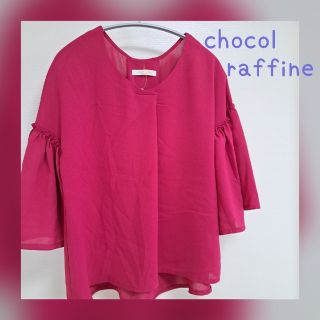 ショコラフィネローブ(chocol raffine robe)の☆新品タグ付き☆chocol  raffine robe　トップス　ブラウス(シャツ/ブラウス(半袖/袖なし))