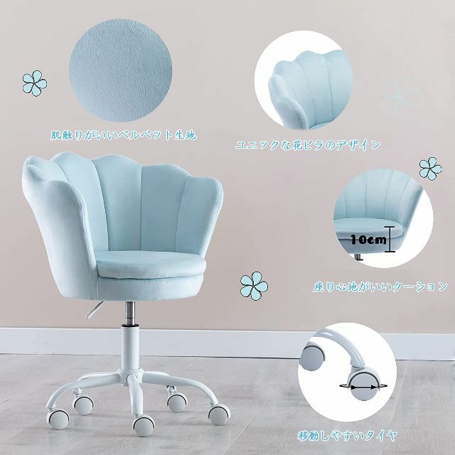 色: ブルー】Kmax デスクチェア 学習チェア オフィスチェア 学習椅子