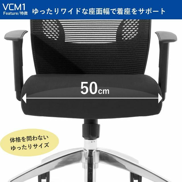 オカムラ オフィスチェア 8VCM1A-FHR8 オレンジ テレワーク 在宅勤務オフィスチェア