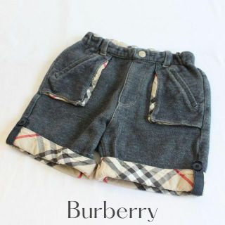 バーバリー(BURBERRY) ベビー パンツの通販 600点以上 | バーバリーの ...