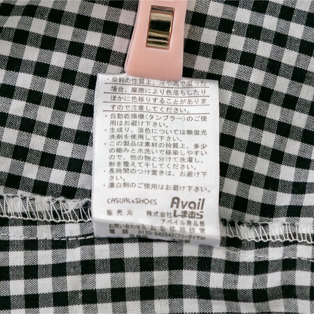 Avail(アベイル)のavail (アベイル)ボタン留めロールアップ　ギンガムチェック　半袖シャツ レディースのトップス(シャツ/ブラウス(半袖/袖なし))の商品写真