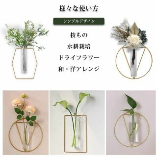 ACTUS花瓶セット　フェイクグリーン,ブーケ付