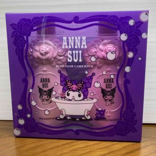 アナスイ(ANNA SUI)のアナスイ ローズ ヘアケア キット K クロミちゃんコラボ(シャンプー/コンディショナーセット)