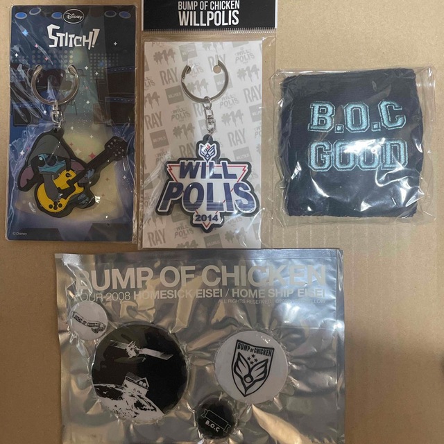 BUMP OF CHICKEN　キーホルダー　グッズセット