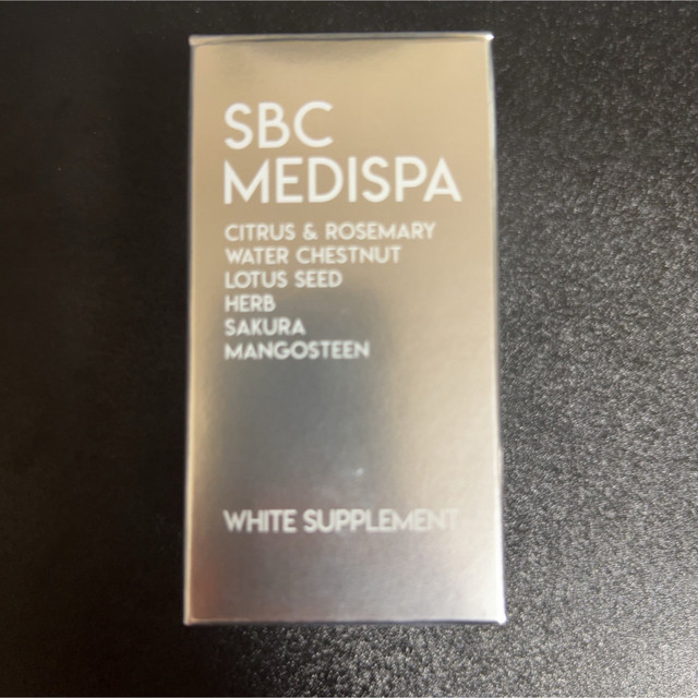 SBC MEDISPA ホワイトサプリメント 飲む日焼け止め 30粒入