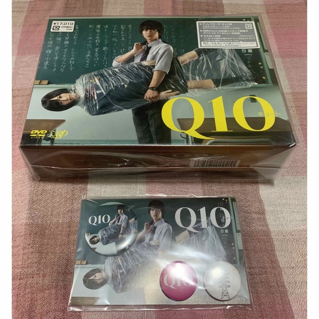 Q10(キュート) /【初回限定版】DVD-BOX〈5枚組〉& 缶バッジ柄本時生