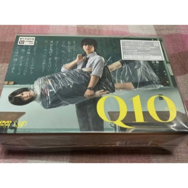 Q10(キュート) /【初回限定版】DVD-BOX〈5枚組〉& 缶バッジ