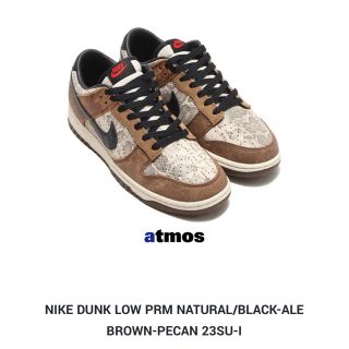 NIKE - Nike Dunk Low PRM