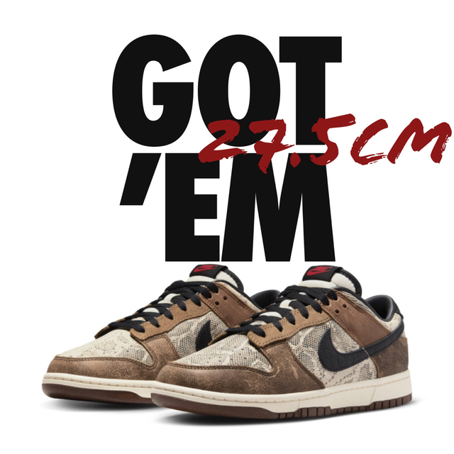 NIKE Dunk Low PRM CO.JP “Head 2 Head”