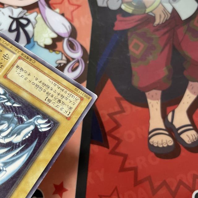 遊戯王(ユウギオウ)の青眼の白龍　ブルーアイズ ホワイトドラゴン　レリーフ　アルティメット エンタメ/ホビーのトレーディングカード(シングルカード)の商品写真