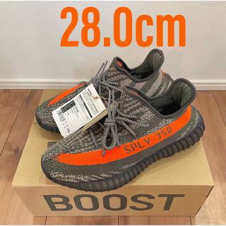 イージー(YEEZY（adidas）)のadidas YEEZY Boost 350 V2 Carbon Beluga(スニーカー)