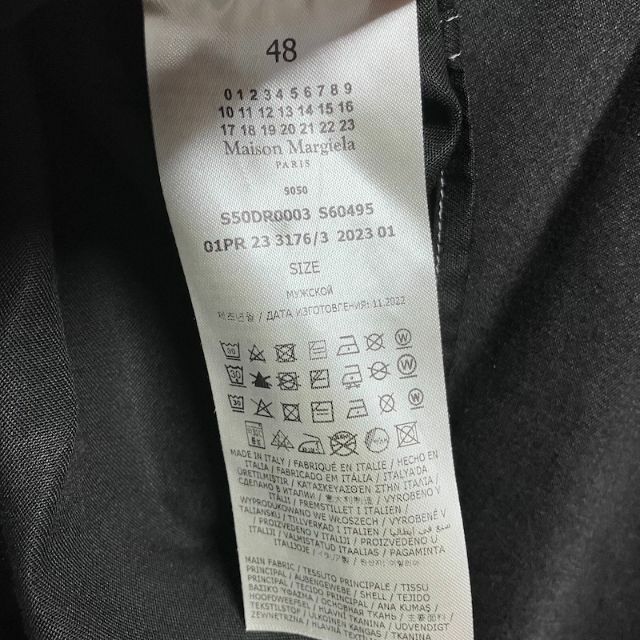 新品 48 マルジェラ 23ss オープンカラー 開襟 シャツ 黒 4883 | www