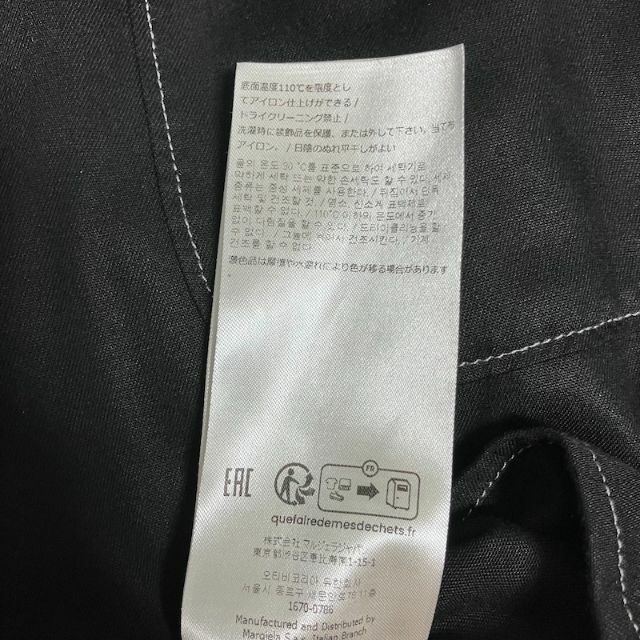 新品 48 マルジェラ 23ss オープンカラー 開襟 シャツ 黒 4883 | www
