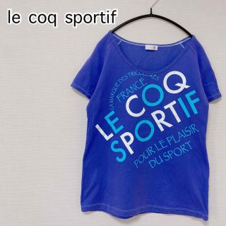 ルコックスポルティフ(le coq sportif)のle coq sportif ルコックスポルティフ Tシャツ  Mサイズ(Tシャツ(半袖/袖なし))