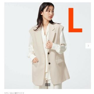 ジーユー(GU)のL ナチュラル　オーバーサイズテーラードベスト　ユニクロ ZARA H&M(ベスト/ジレ)