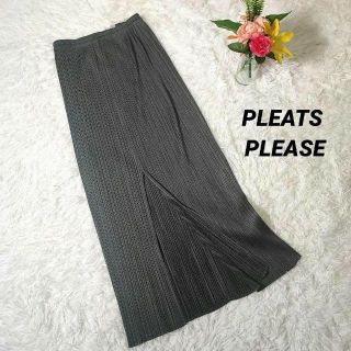 プリーツプリーズイッセイミヤケ(PLEATS PLEASE ISSEY MIYAKE)の美品✨高級感　プリーツプリーズ　グレー　イッセイミヤケ　ロングスカート(ロングスカート)