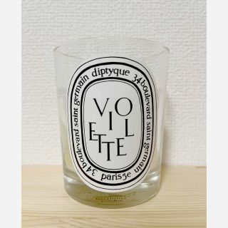 ディプティック(diptyque)のdiptyque キャンドル　VIOLETTE 190g(アロマ/キャンドル)