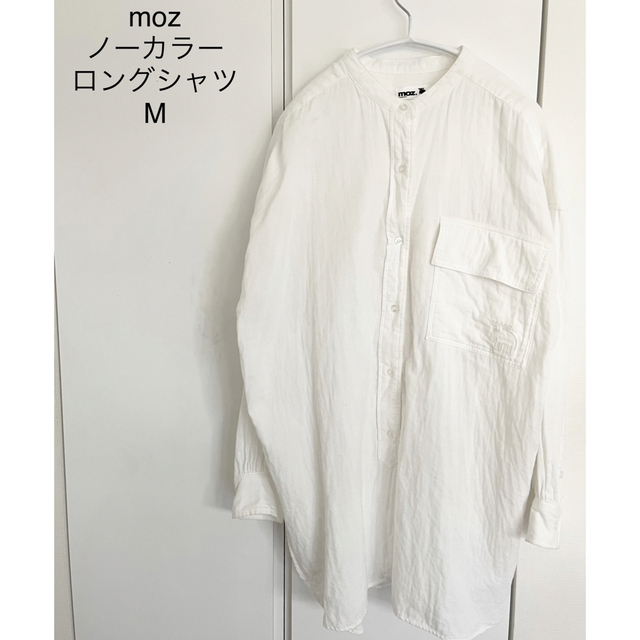 moz(モズ)のちぃた様専用 レディースのトップス(シャツ/ブラウス(長袖/七分))の商品写真