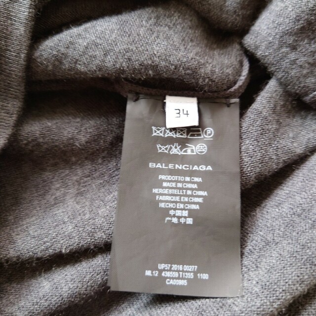 バレンシアガ ニットワンピース アシンメトリー カシミヤ GRAY34