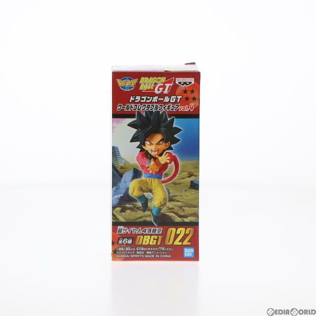 超サイヤ人4孫悟空 ドラゴンボールGT ワールドコレクタブルフィギュアvol.4 プライズ(82450) バンプレスト