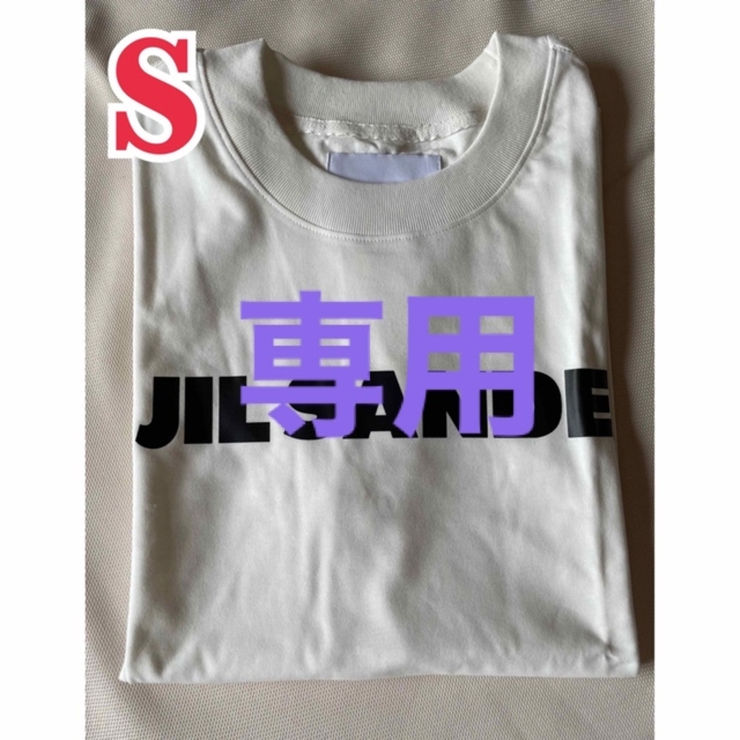 新品　JlL SANDER ジルサンダー　半袖ロゴTシャツ　男女兼用　S レディースのトップス(Tシャツ(半袖/袖なし))の商品写真