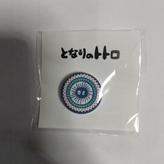 ☆ まなみん様専用 ☆の通販 by ☆kei☆'s shop|ラクマ
