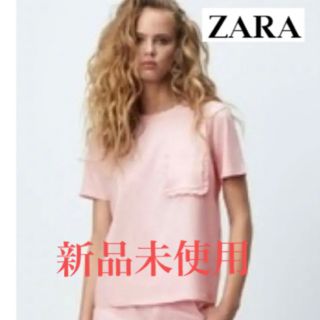 ザラ(ZARA)の【新品未使用】ザラ　ZARA Tシャツ　トップス　カットソー　フリル(Tシャツ(半袖/袖なし))