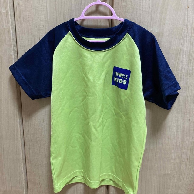 ティップネスキッズ　Tシャツ　体育のミカタ　130 | フリマアプリ ラクマ