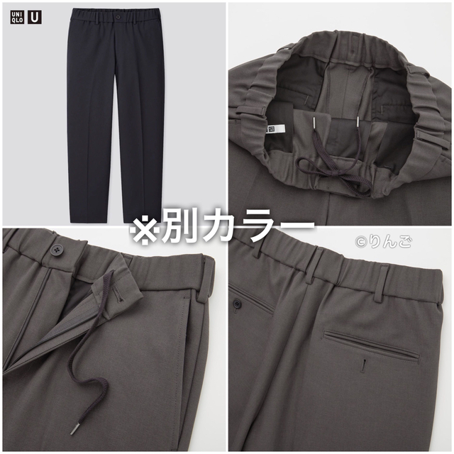 超希少【新品】ユニクロユー U ワイドフィットテーパードパンツ ブラック 黒 M 小物などお買い得な福袋 パンツ ワイドフィットテーパードパンツ Lサイズ