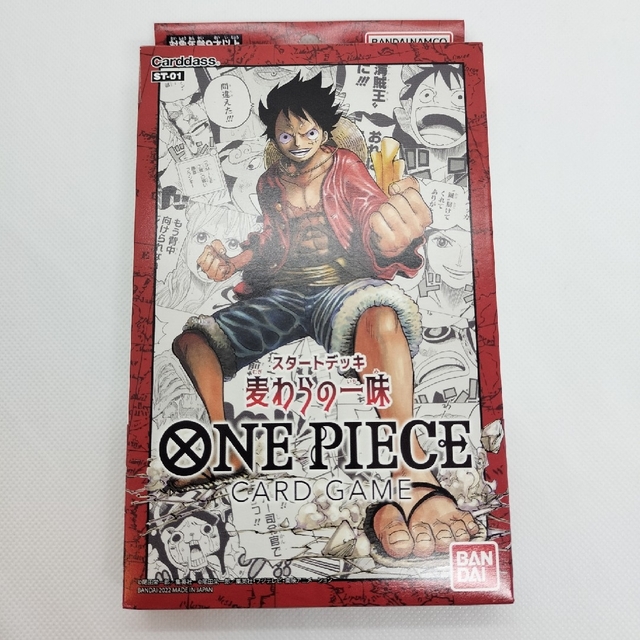 ONE PIECE(ワンピース)のワンピース　スタートデッキ　麦わらの一味 エンタメ/ホビーのトレーディングカード(Box/デッキ/パック)の商品写真