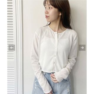 新品未使用タグ付き plage PETIT CARDIGAN ホワイト