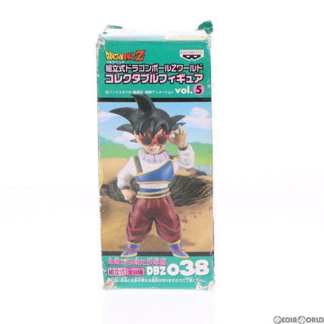 孫悟空(そんごくう) ドラゴンボールZ 組立式ドラゴンボールZワールド