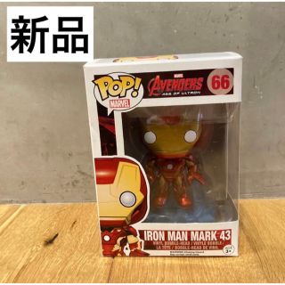 マーベル(MARVEL)の新品送料込み　ポップ！アベンジャーズ　アイアンマン　マーク　43(フィギュア)