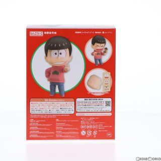 GOODSMILE ONLINE SHOP限定特典付属 ねんどろいど 649 松野トド松(まつのとどまつ) おそ松さん 完成品 可動フィギュア オランジュ・ルージュ