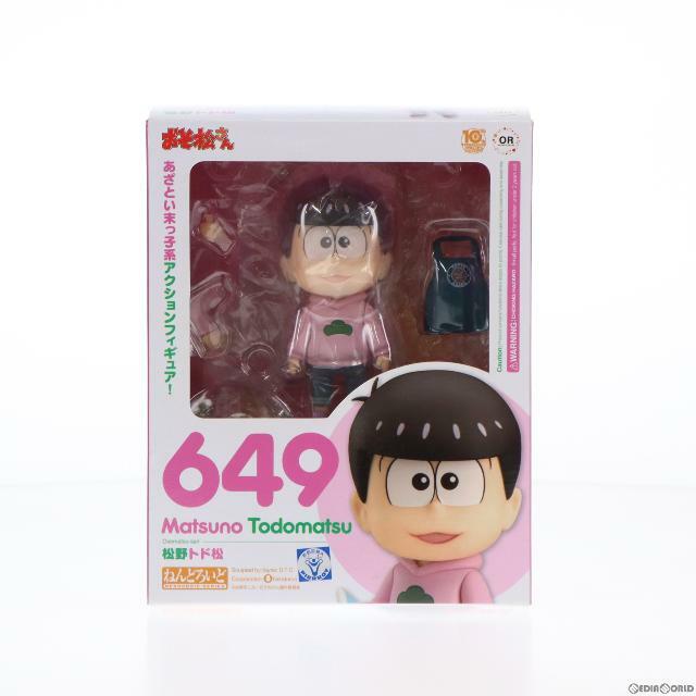 GOODSMILE ONLINE SHOP限定特典付属 ねんどろいど 649 松野トド松(まつのとどまつ) おそ松さん 完成品 可動フィギュア オランジュ・ルージュ