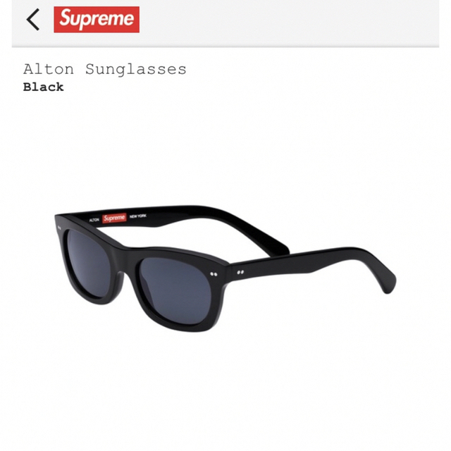 Supreme(シュプリーム)のSupreme Alton Sunglasses シュプリーム サングラス メンズのファッション小物(サングラス/メガネ)の商品写真