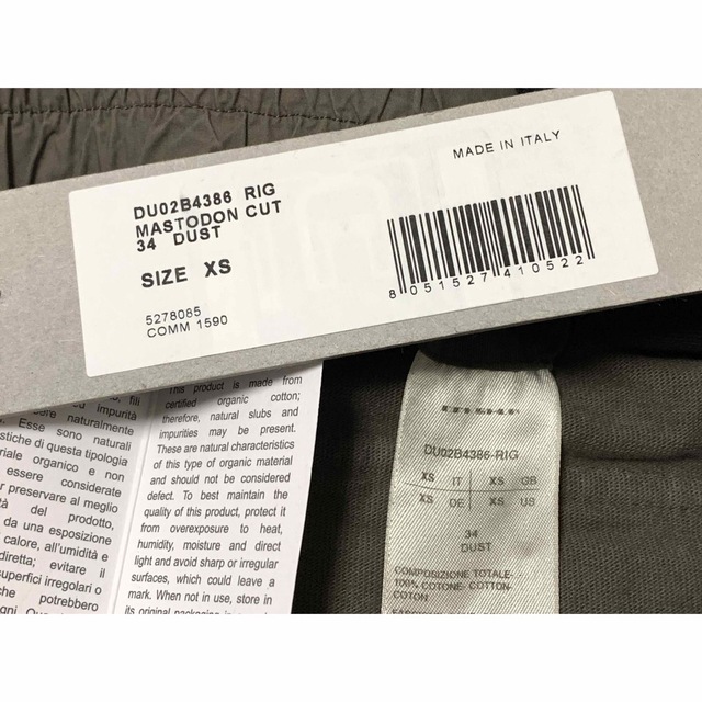 新品《 Rick Owens DRKSHDW 》MASTODON CUT ダスト - その他