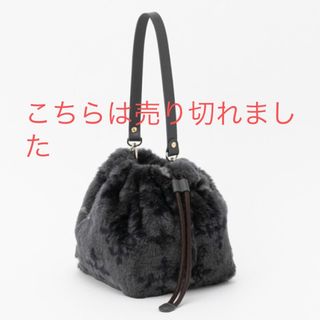 ラシット(Russet)の新品✨タグ付き♪定価28,600円　ラシット　ショルダーバッグ  大特価(ショルダーバッグ)