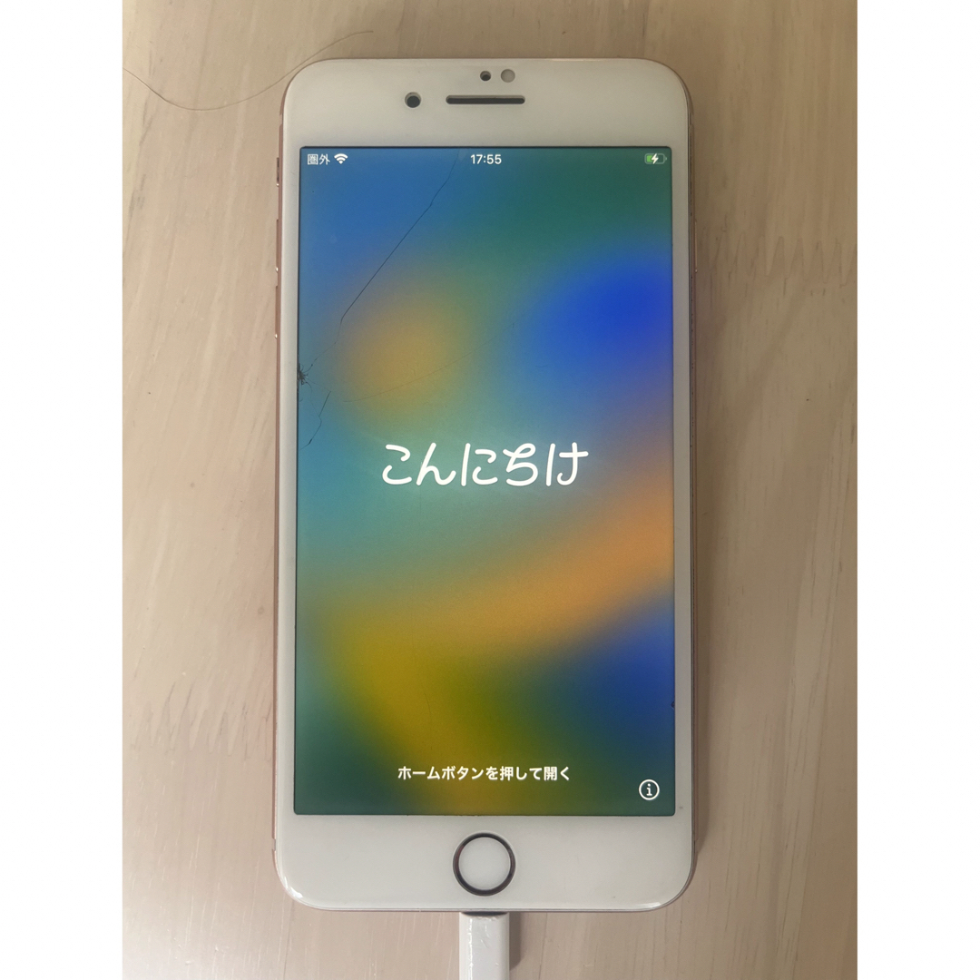 iPhone8Plus スマホ/家電/カメラのスマートフォン/携帯電話(スマートフォン本体)の商品写真